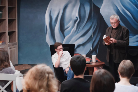 Literary program of the forum "Transcending borders: GaliciaKult" in Kharkiv