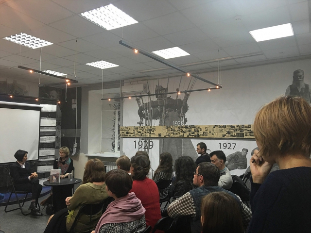 Оля Гнатюк. Презентація книги «Відвага і страх»