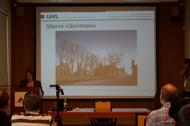 Лекція доктора філософії Даґмар Кіфт Зберігаючи минуле, формуємо сучасне: індустріальна спадщина Німеччини
