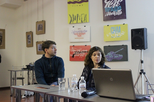 02.11.2014 "Регіон в об’єктиві". Зустріч з художницею Євгенією Бєлорусець.