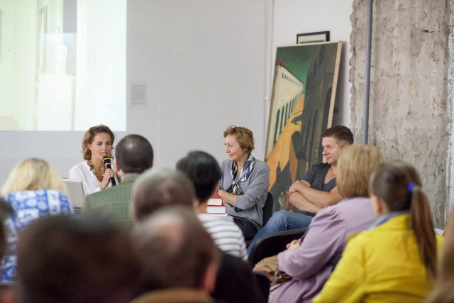 ​ЄрміловЦентр. Дискусія «Міф Галичини». Учасники: Жанна Комар (Польща), Оксана Баршинова (Київ, НХМУ), Дмитро Голець (Київ)