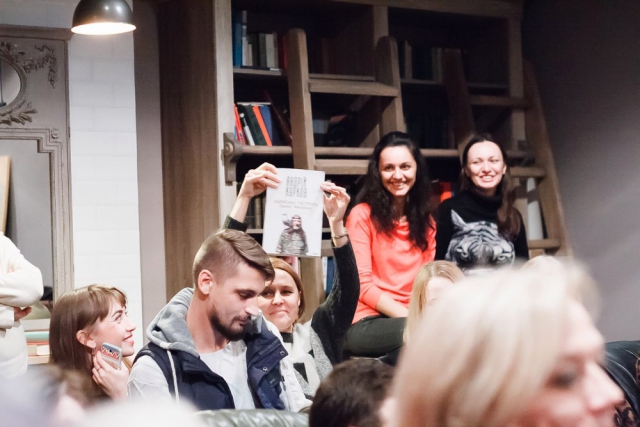 Андрій Курков. Львівський андеграунд. Історії про львівських гіпі від Андрія Куркова. Модераторка — Тетяна Трофименко