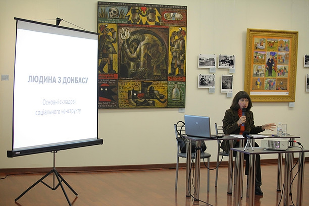 03.11.2014 "Регіон в дослідженнях". Лекцiя "Мешканець Донбасу: складові соціального портрету". Лектор: Мiхеєва Оксана Костянтинівна, доктор філософських наук, професор Українського католицького університету.