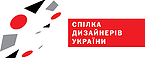 Спілка дизайнерів України