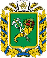 Харківська обласна державна адмністрація