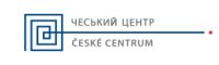 Чеський центр