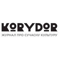 KORYDOR
