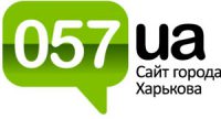 057ua