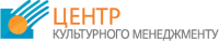 Центр культурного менеджменту