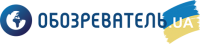 Обозреватель