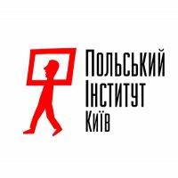 Польский інститут Київ