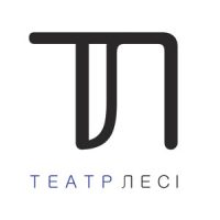 Театр Лесі