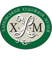 Харківський Художній Музей