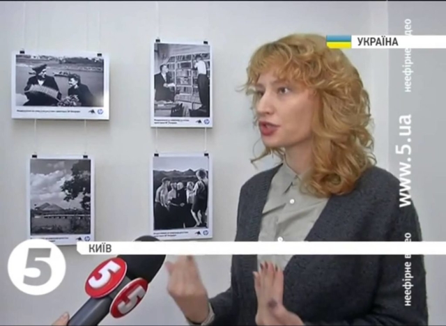 Форум мистецтва Донбаса в Києві