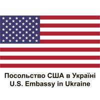 Посольство США в Україні