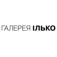 Галерея Ілько