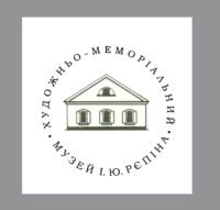 Художньо-меморіальний музей І.Ю. Рєпіна