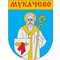 Мукачівська міська рада
