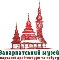 Закарпатский Скансен_eng