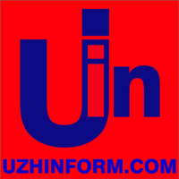 Uin